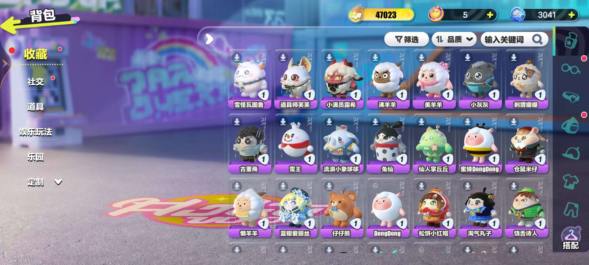 DZKM30710蛋仔派对账号详情图4
