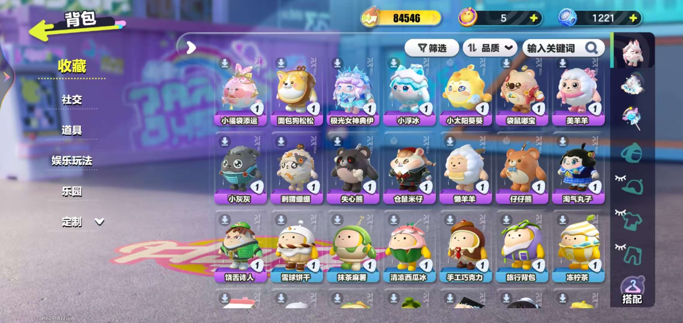 DZKM30734蛋仔派对账号详情图5 DZKM30734蛋仔派对账号详情图5