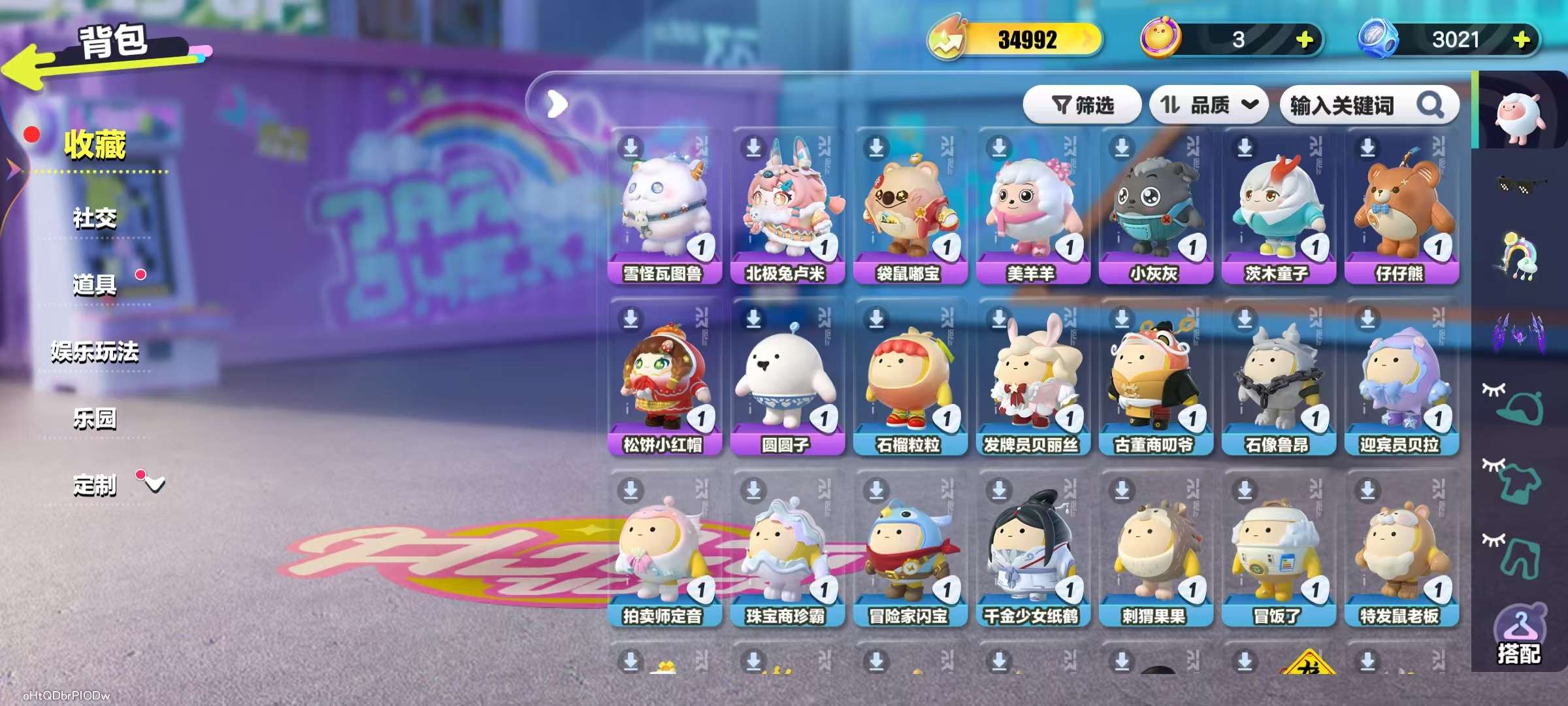 DZKM30745蛋仔派对账号详情图4 DZKM30745蛋仔派对账号详情图4