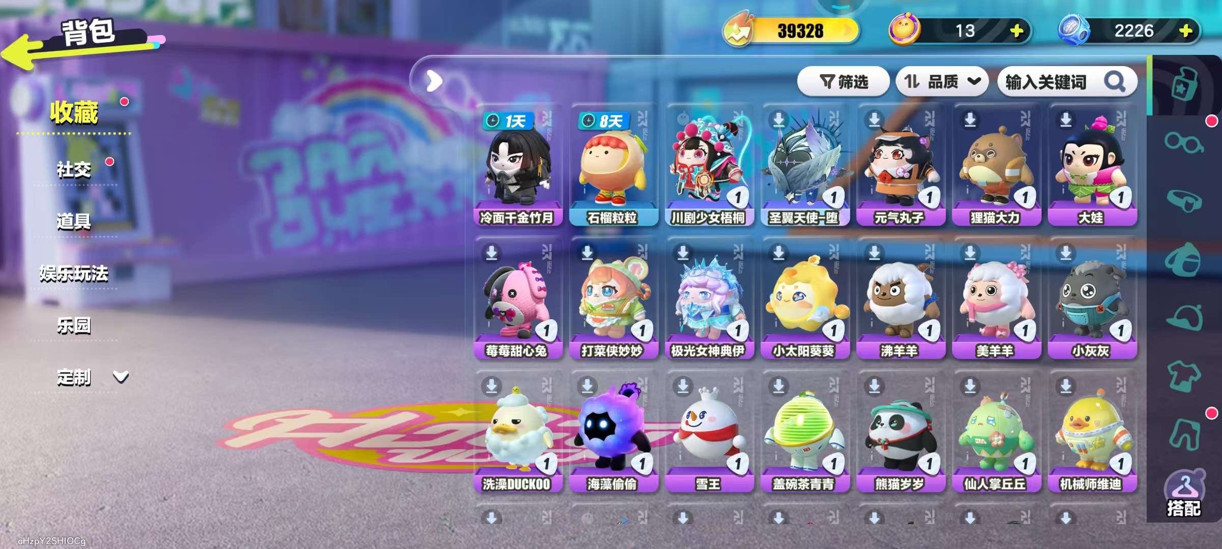 DZKM30756蛋仔派对账号详情图3 DZKM30756蛋仔派对账号详情图3