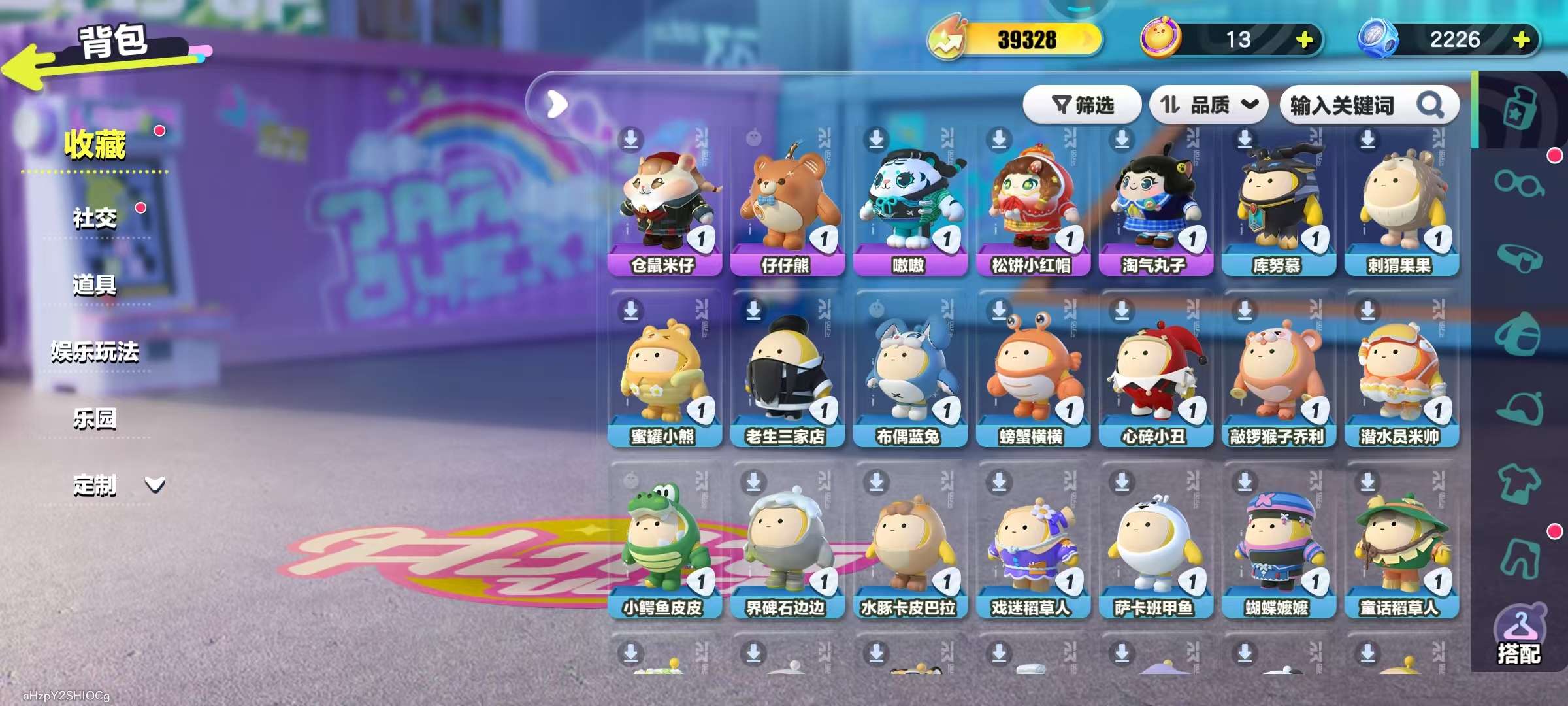 DZKM30756蛋仔派对账号详情图4 DZKM30756蛋仔派对账号详情图4