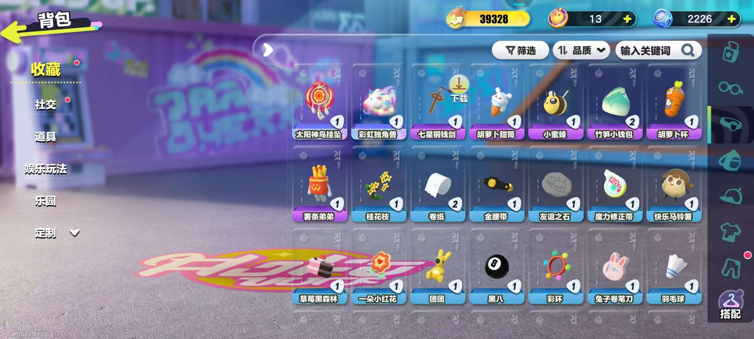 DZKM30756蛋仔派对账号详情图6 DZKM30756蛋仔派对账号详情图6