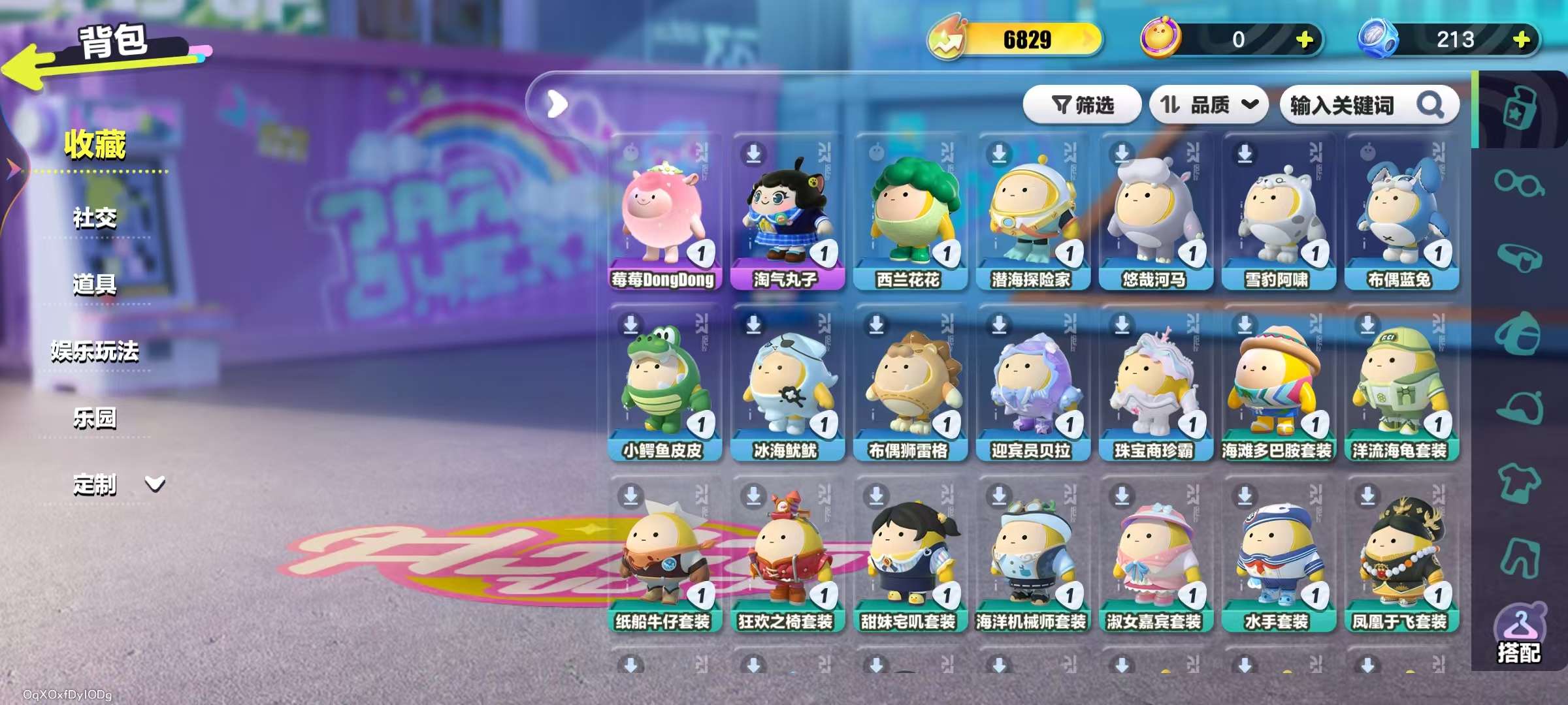 DZKM30783蛋仔派对账号详情图2 DZKM30783蛋仔派对账号详情图2