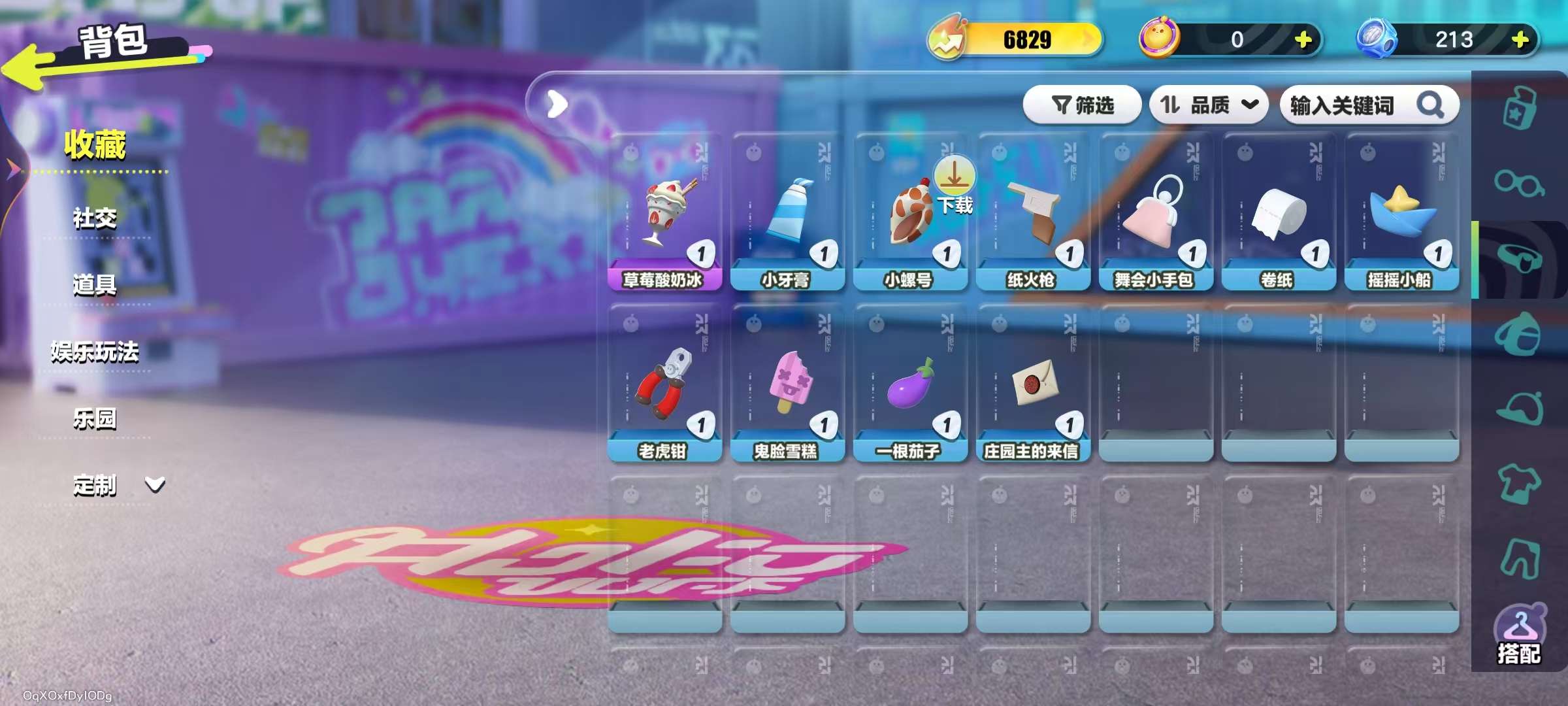 DZKM30783蛋仔派对账号详情图4 DZKM30783蛋仔派对账号详情图4