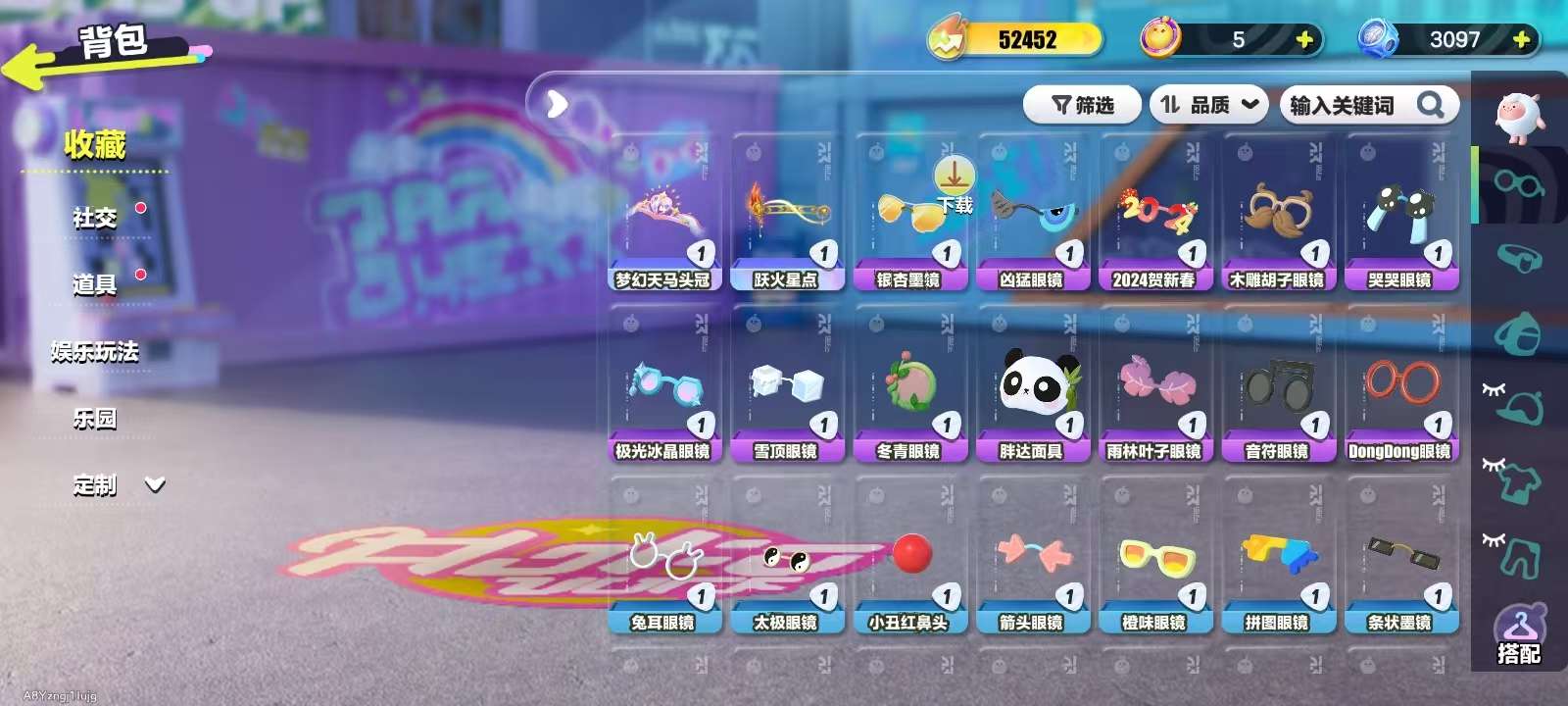 DZKM31029蛋仔派对账号详情图3 DZKM31029蛋仔派对账号详情图3