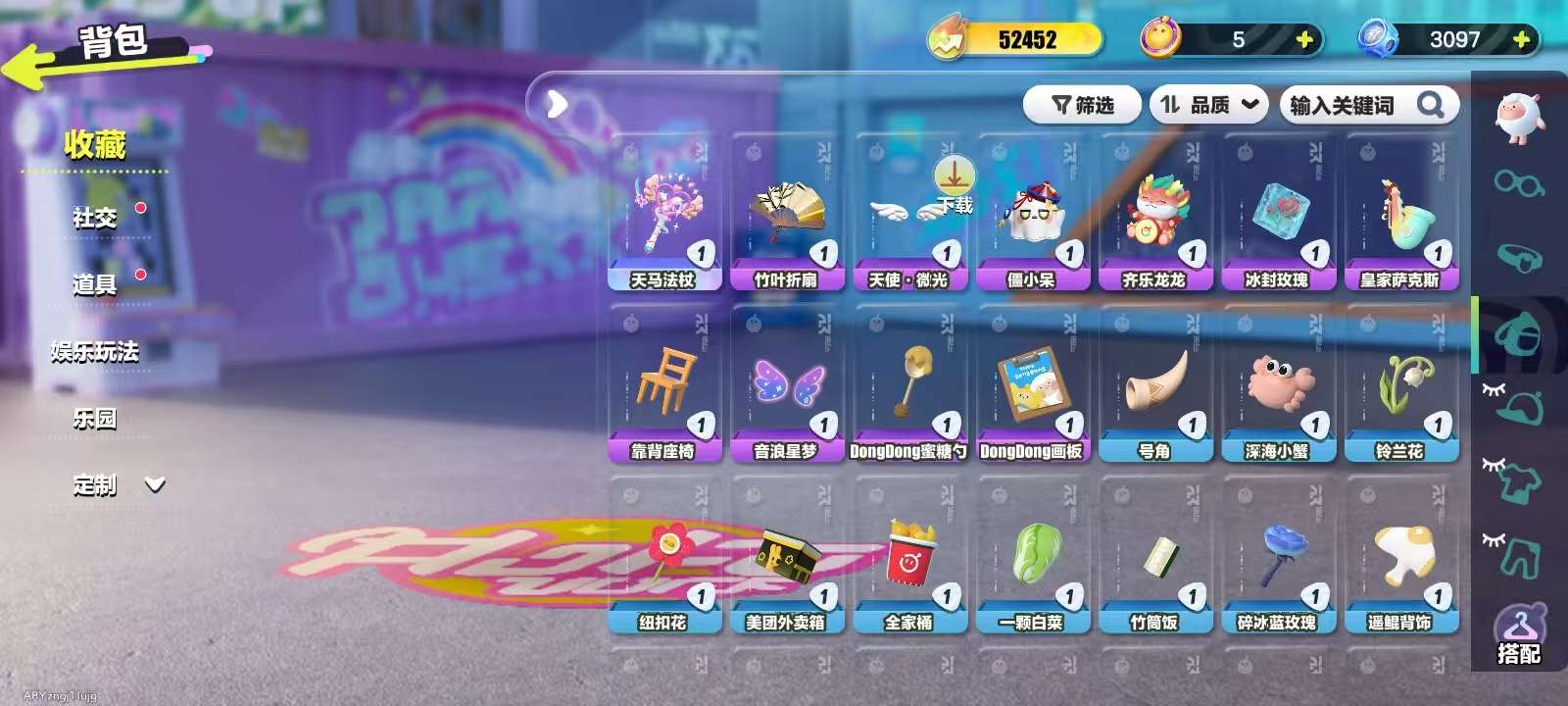 DZKM31029蛋仔派对账号详情图5 DZKM31029蛋仔派对账号详情图5
