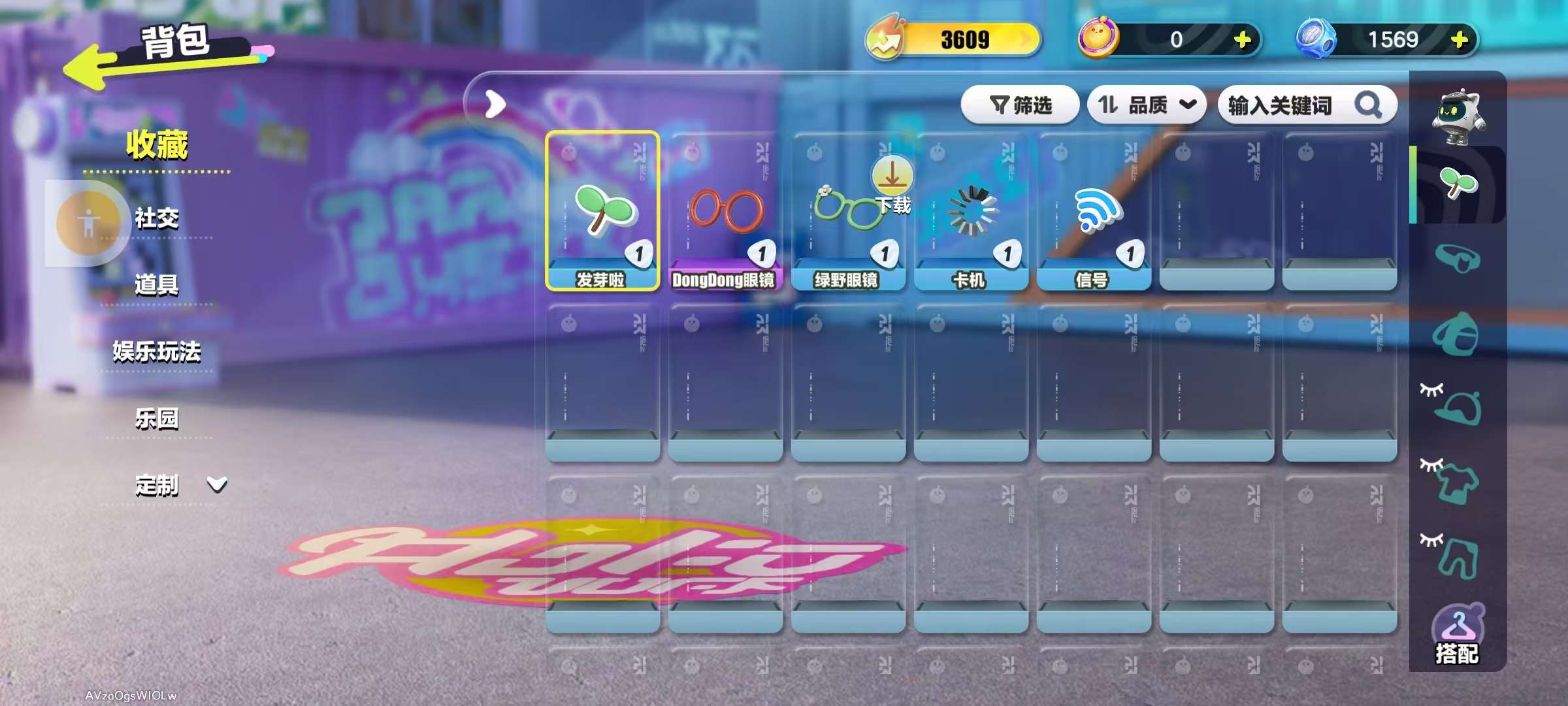 DZKM31033蛋仔派对账号详情图4