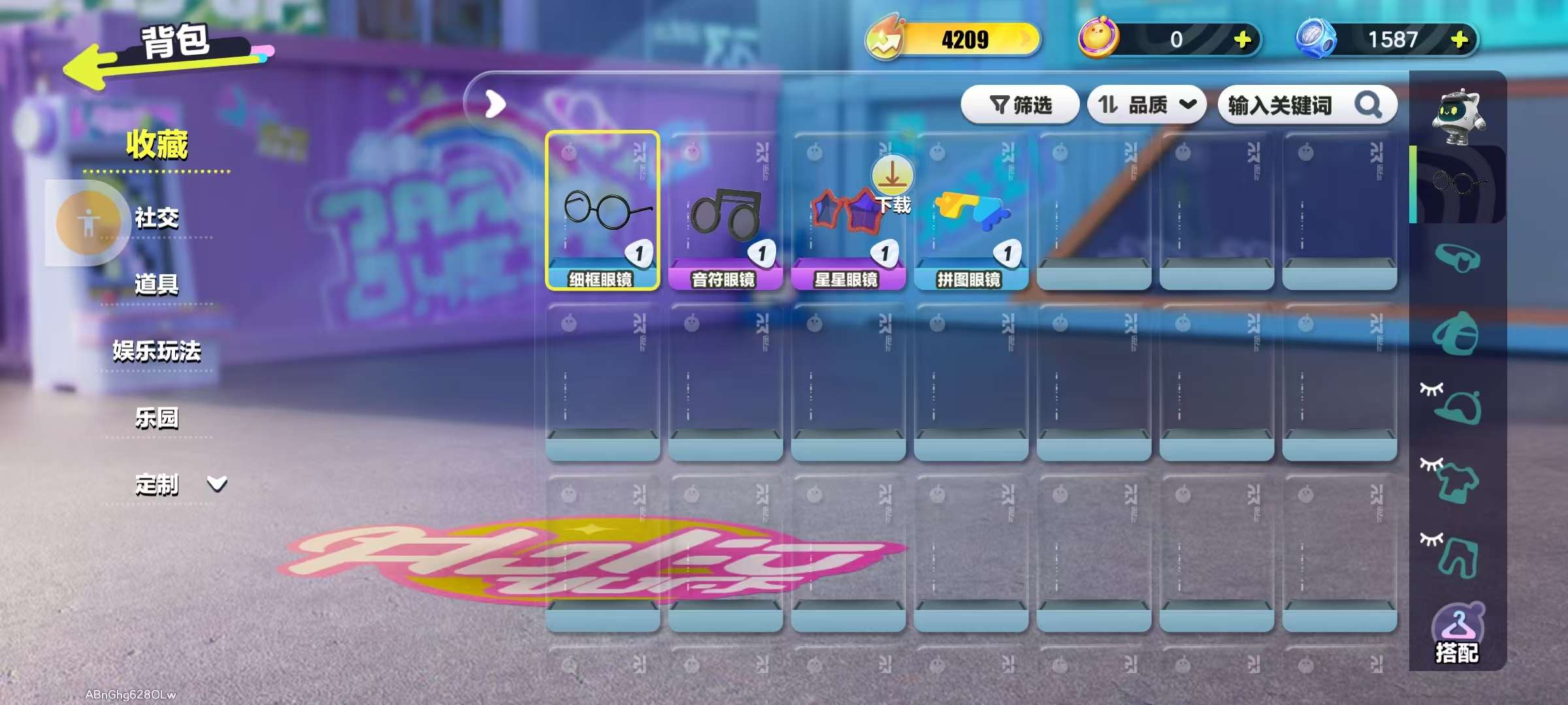 DZKM31040蛋仔派对账号详情图3