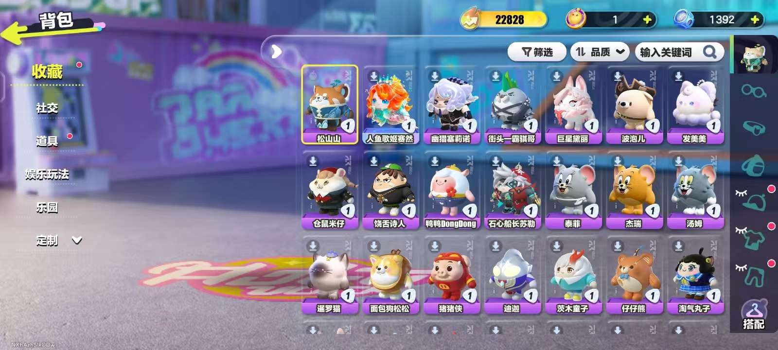 DZKM31079蛋仔派对账号详情图3 DZKM31079蛋仔派对账号详情图3