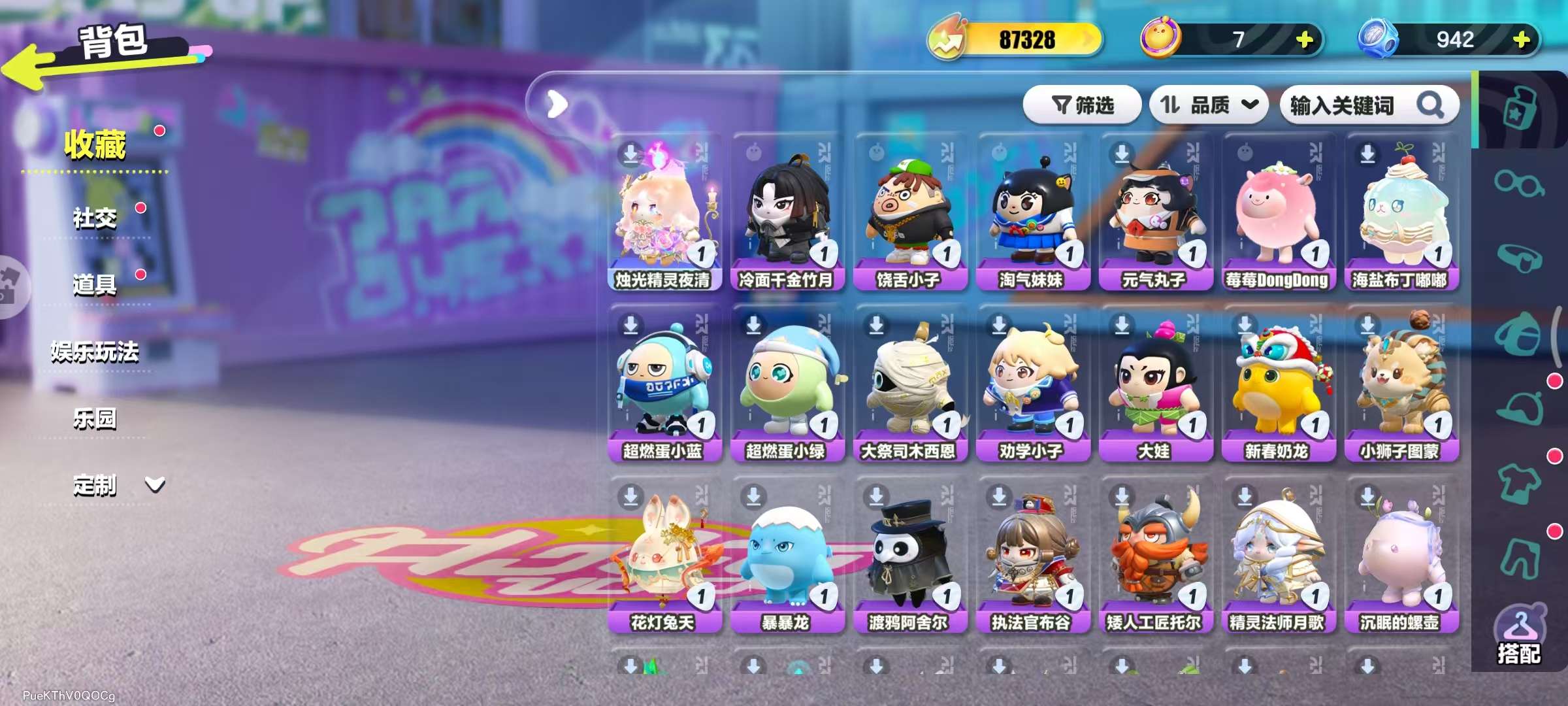 DZKM31089蛋仔派对账号详情图3 DZKM31089蛋仔派对账号详情图3
