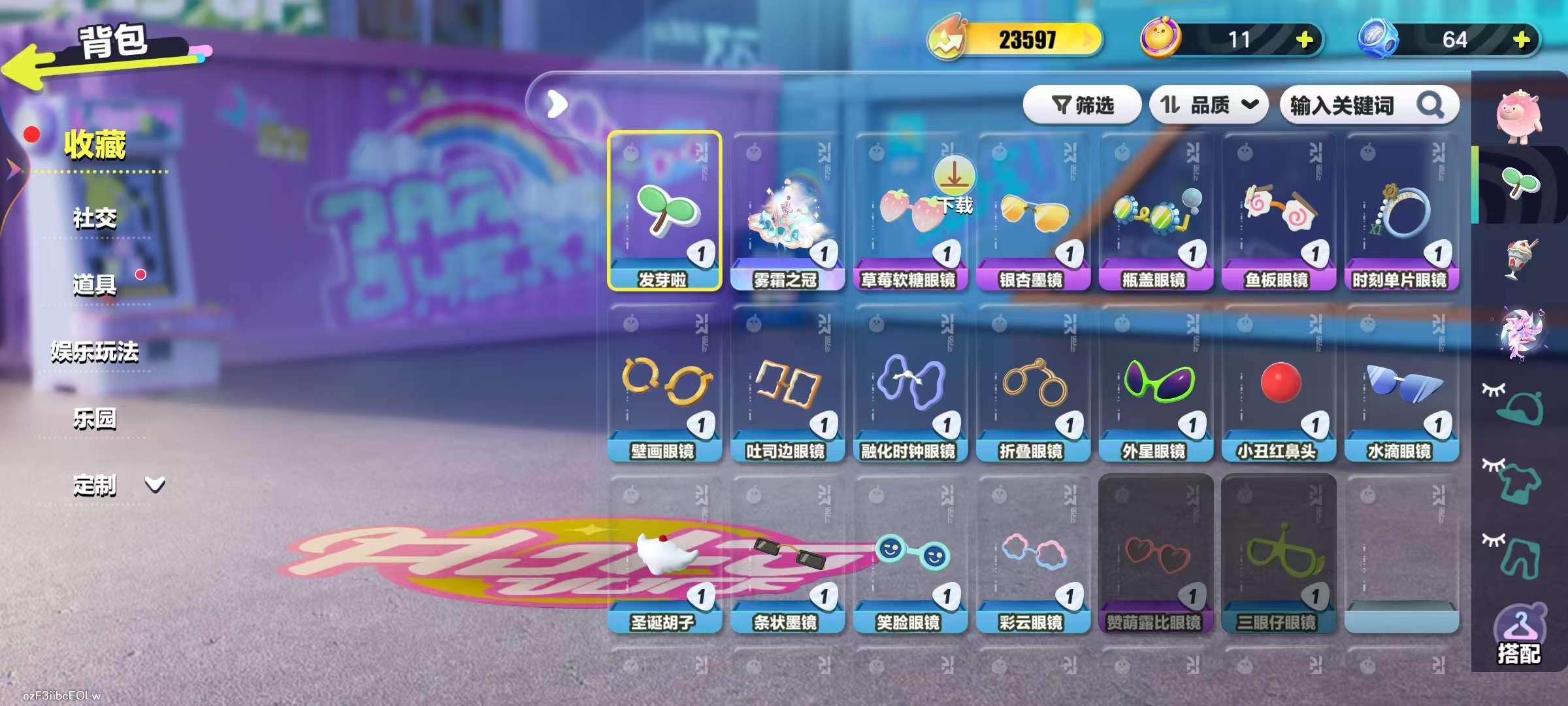 DZKM31174蛋仔派对账号详情图4 DZKM31174蛋仔派对账号详情图4