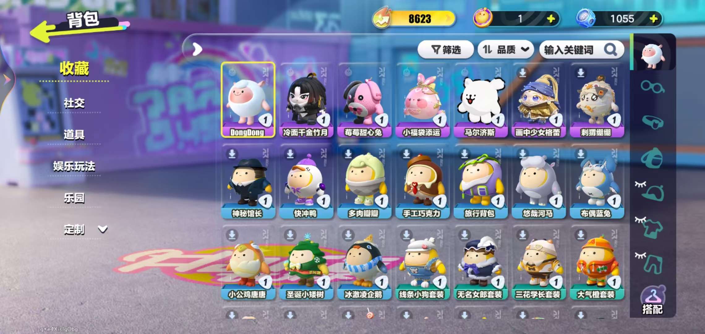 DZKM31202蛋仔派对账号详情图2 DZKM31202蛋仔派对账号详情图2