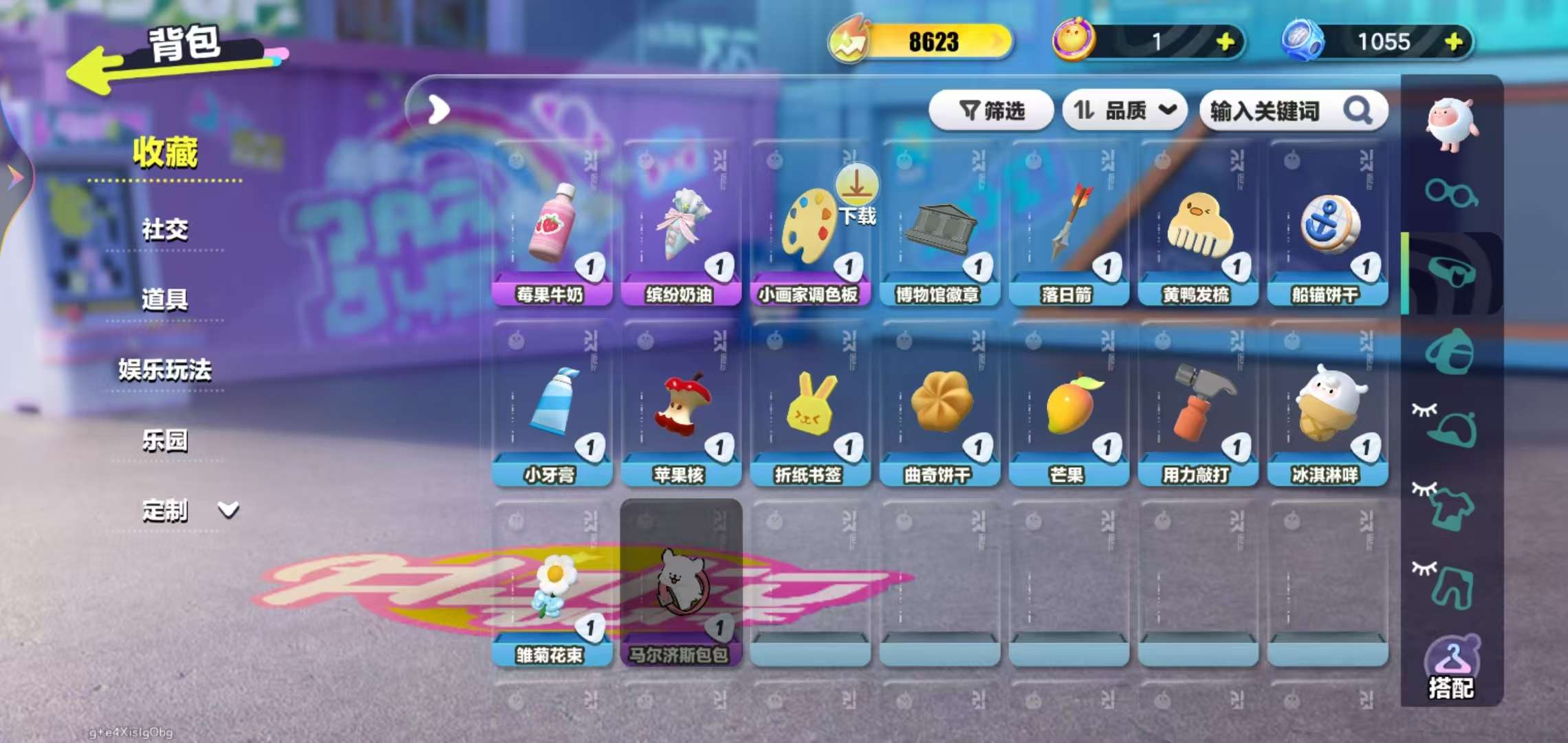 DZKM31202蛋仔派对账号详情图4 DZKM31202蛋仔派对账号详情图4