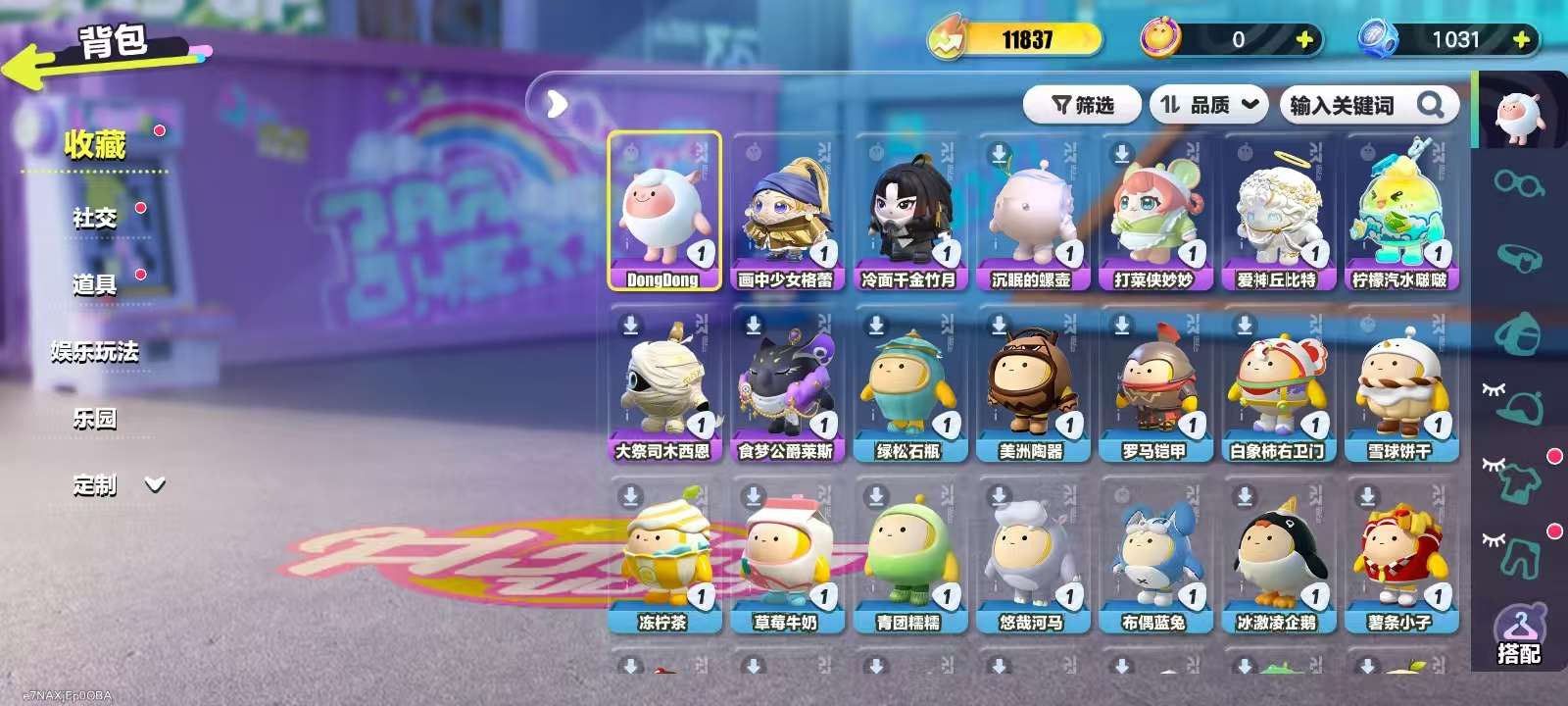 DZKM31241蛋仔派对账号详情图2 DZKM31241蛋仔派对账号详情图2