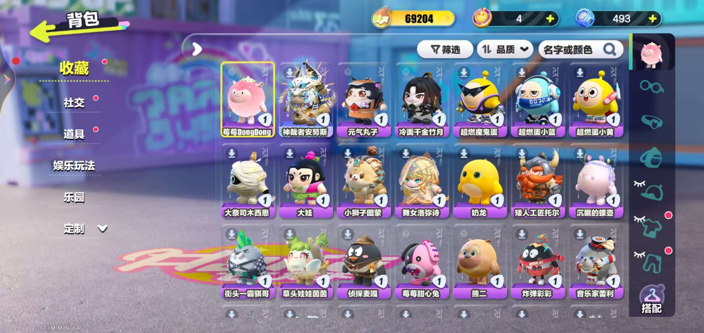 DZKM31346蛋仔派对账号详情图2