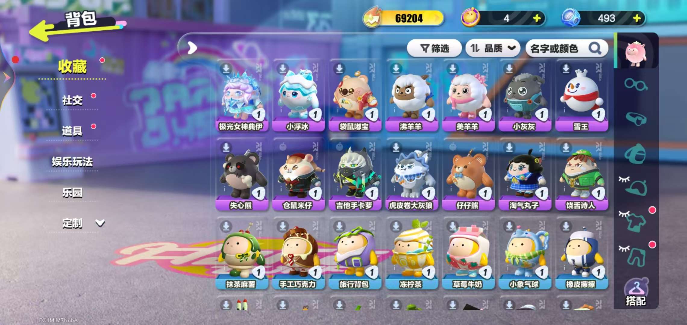 DZKM31346蛋仔派对账号详情图3