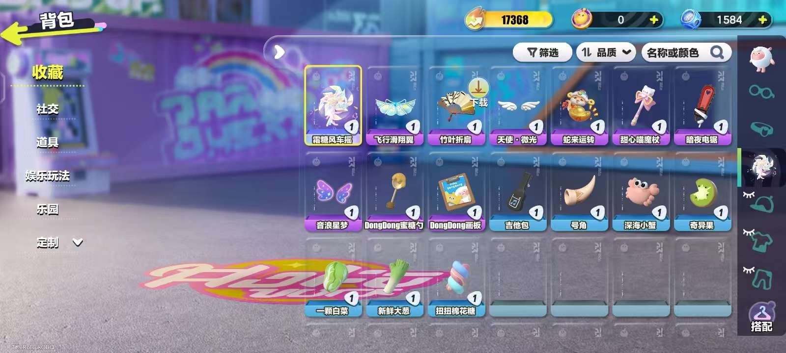 DZKM31365蛋仔派对账号详情图5
