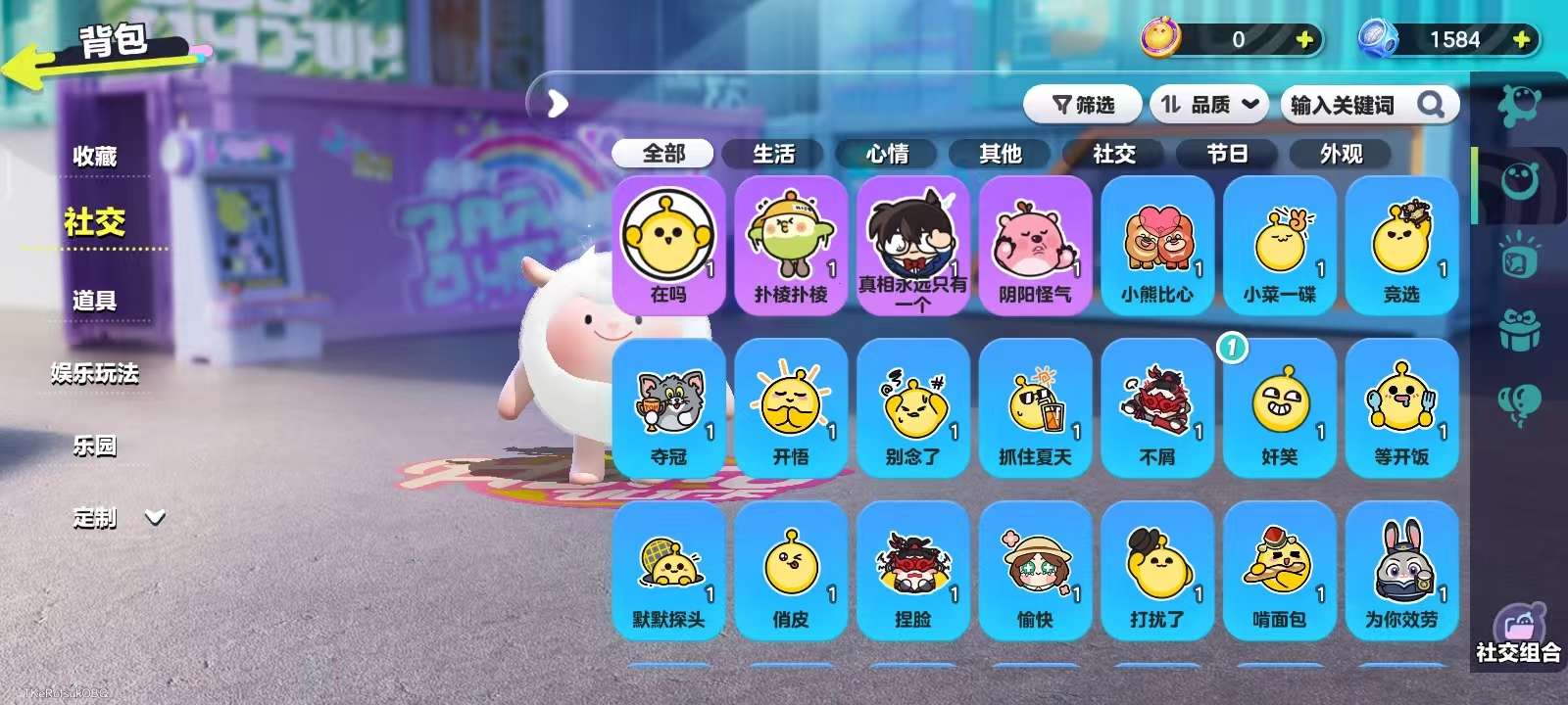 DZKM31365蛋仔派对账号详情图6