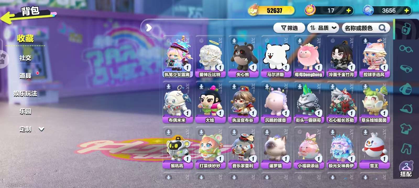 DZKM31373蛋仔派对账号详情图2