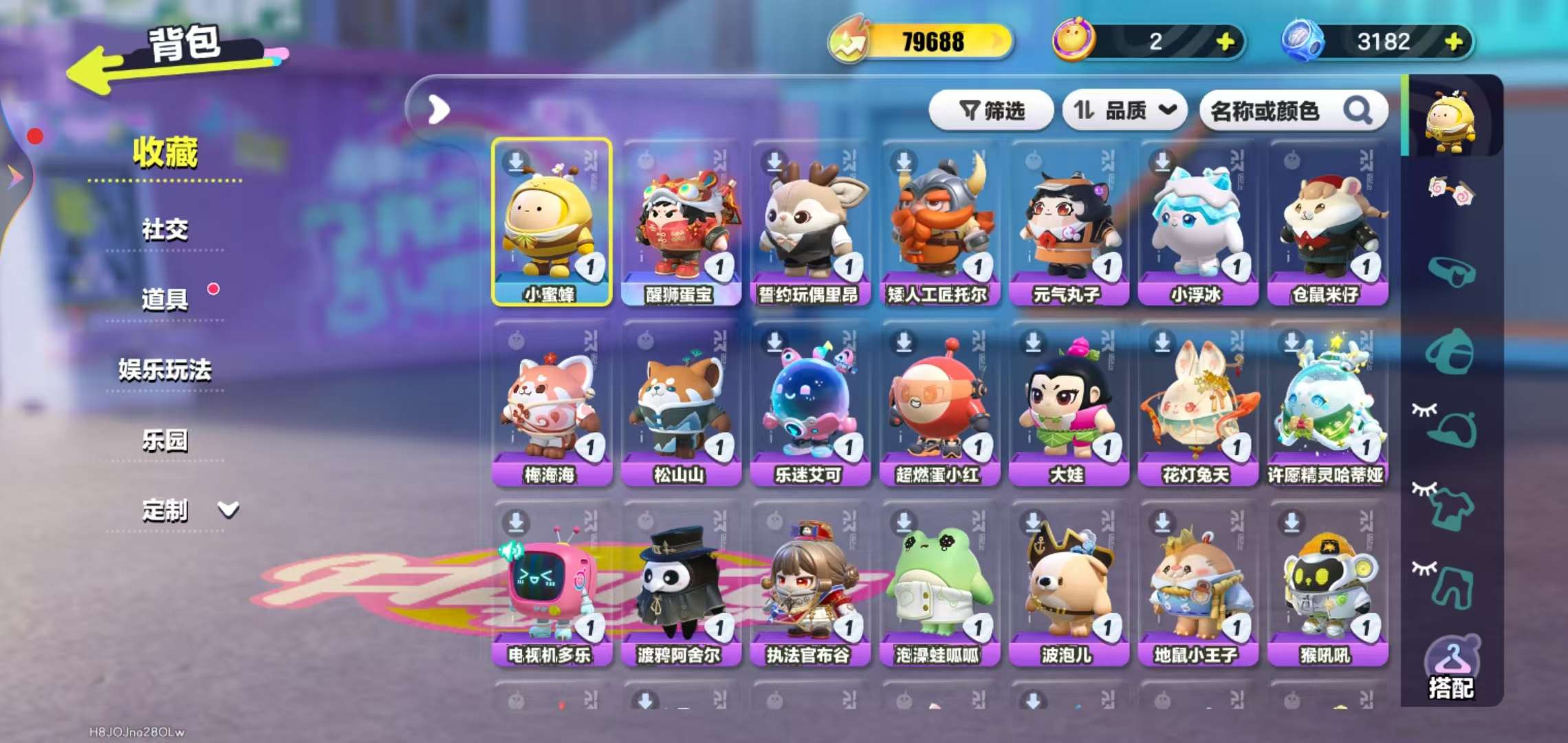 DZKM31864蛋仔派对账号详情图2 DZKM31864蛋仔派对账号详情图2