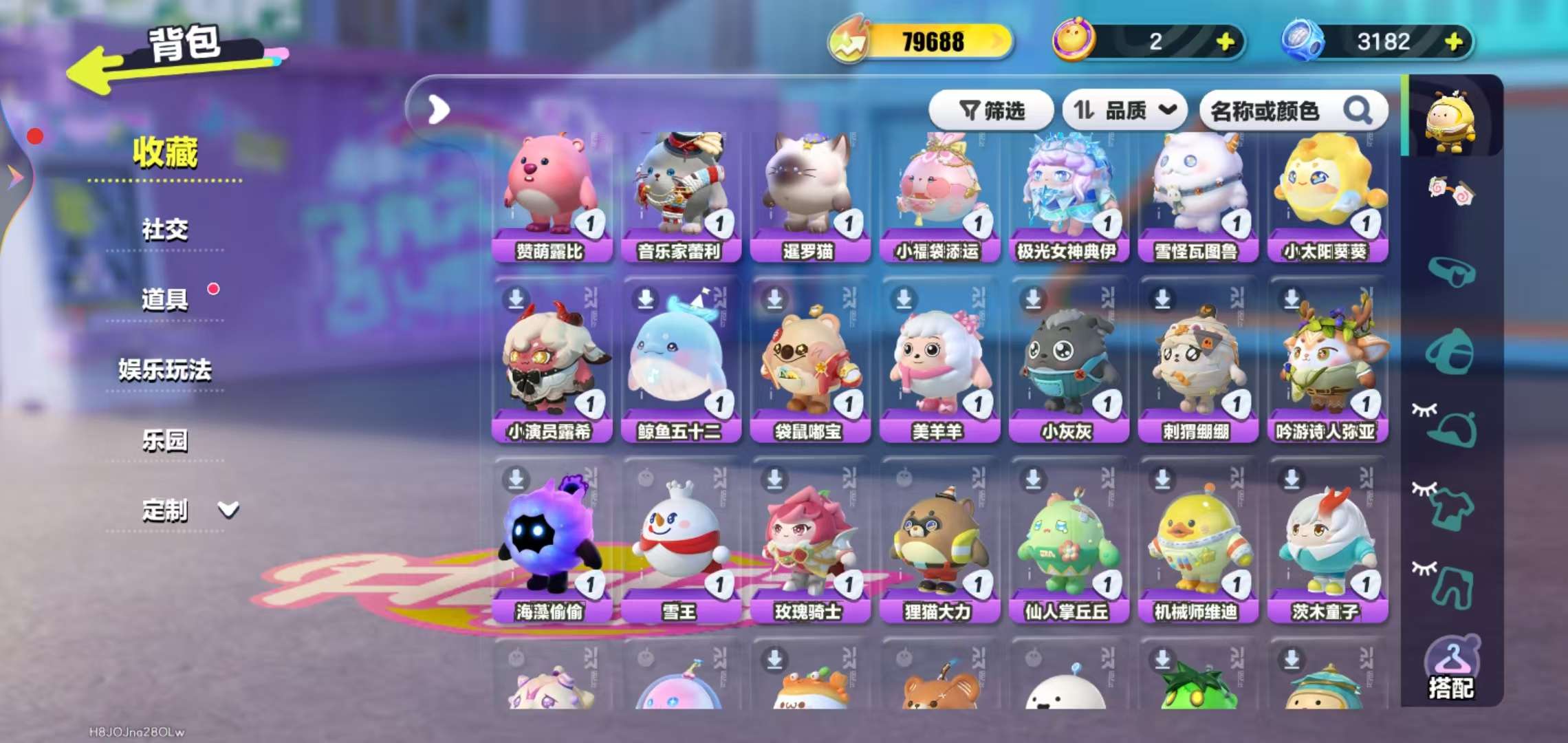 DZKM31864蛋仔派对账号详情图3 DZKM31864蛋仔派对账号详情图3