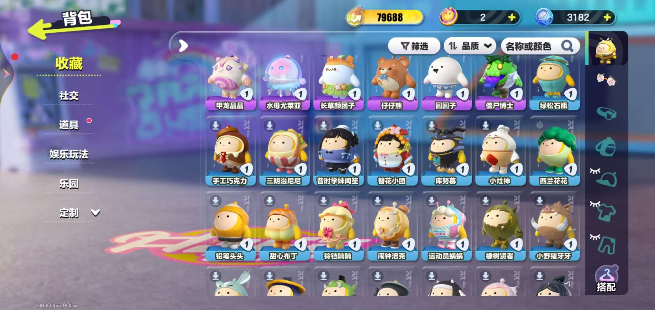 DZKM31864蛋仔派对账号详情图4 DZKM31864蛋仔派对账号详情图4